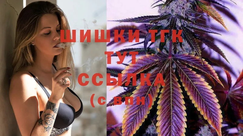 нарко площадка наркотические препараты  Поронайск  Марихуана LSD WEED  mega сайт 